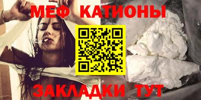 наркотики Кунгур