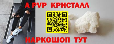 ешки Кулебаки