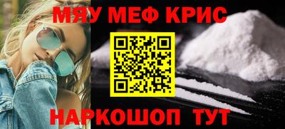 ешки Кулебаки