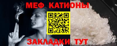 ешки Кулебаки