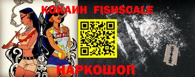 ешки Кулебаки
