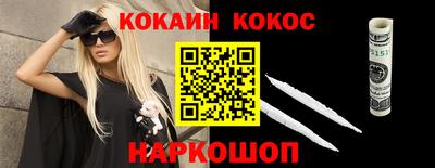 ешки Кулебаки