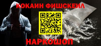 эйфоретик Кумертау
