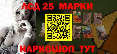 эйфоретик Кумертау