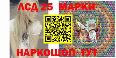 эйфоретик Кумертау