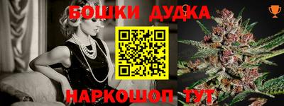 ешки Кулебаки