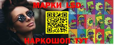эйфоретик Кумертау