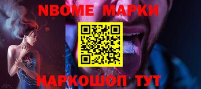 ешки Кулебаки