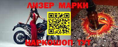 ешки Кулебаки