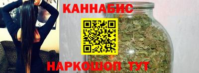 наркотики Кунгур