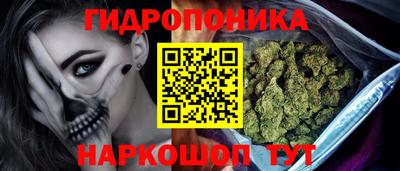 наркотики Кунгур