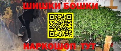ешки Кулебаки