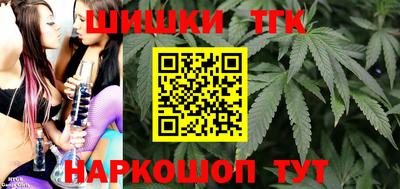эйфоретик Кумертау