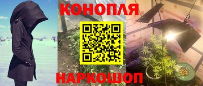 эйфоретик Кумертау