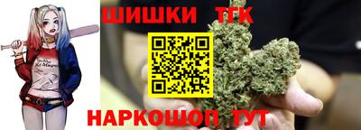 эйфоретик Кумертау