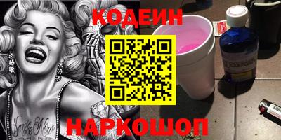 эйфоретик Кумертау