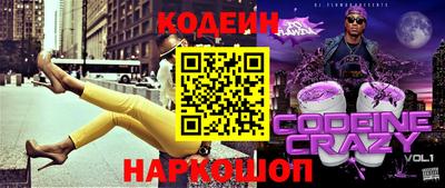 ешки Кулебаки