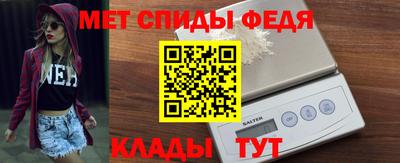 наркотики Кунгур