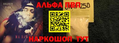 ешки Кулебаки