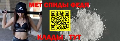 эйфоретик Кумертау