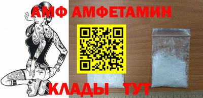 наркотики Кунгур
