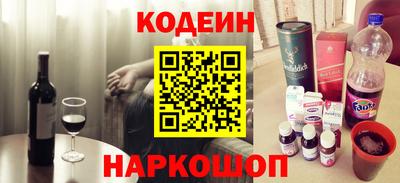 ешки Кулебаки