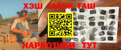 эйфоретик Кумертау