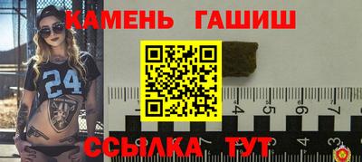 ешки Кулебаки