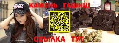 эйфоретик Кумертау