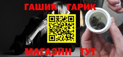эйфоретик Кумертау