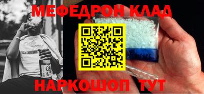 ешки Кулебаки