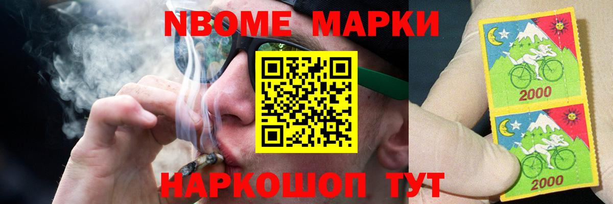 LSD-25 экстази кислота Кирово-Чепецк
